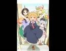 青空のラプソディ　アコギ弾き語り