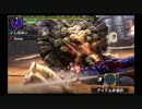 [MHX] 闘技大会ガムート討伐 1'55''80 スラアク×ガンランス