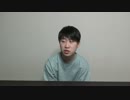 大物Yourubeｒ、４浪します。