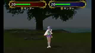 #14ファイアーエムブレム　蒼炎の軌跡実況　難易度マニアック