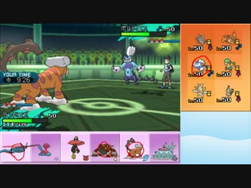 【ポケモンSM】まったりシングルレート実況 82【霊獣ランドロス】