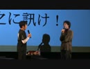 信之に訊け！