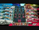 【wlw】さ る 10【金：CR13】