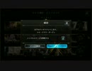 【実況】Shadowblack　Part.9【Shadowverse】