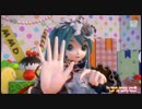 【MMD】 So much loving you☆ 【初音ミク】