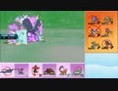 【ポケモンSM】まったりシングルレート実況 83【メガボーマンダ】