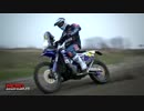 MotoJournal：アドリアン・ヴァン・ベヴェレン & WR450F