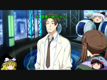 【ゆっくり実況】ゆっくり戦記ハイゴックブレイカー3！【第三十九話】