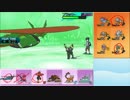 【ポケモンSM】まったりシングルレート実況 84【メガボーマンダ】