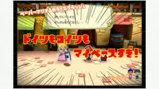 【オリイカ実況】カラスプ2周目始めました　その2