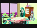 謝罪と言い訳