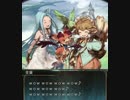 【グラブル】 どうして空は蒼いのか (1/4)