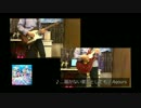 届かない星だとしても 弾いてみた【ラブライブ！サンシャイン!!】