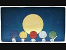 スターメイト 歌ってみた【えびるん】
