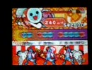 太鼓の達人DS　さくらんぼ【テストうp】