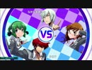 2017/02/12 QMA第97回堅田大会 準決勝第2試合