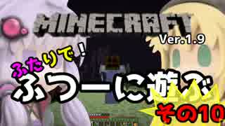 人気の ついあ 動画 98本 2 ニコニコ動画