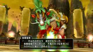 人気の スイの塔 動画 3本 ニコニコ動画