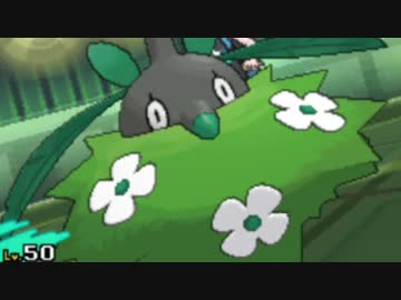 [ポケモンSM]ミノマダムが蝶になって最強っちゅうことじゃい！
