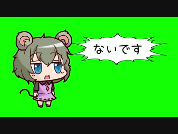 人気の 偽nyn姉貴 動画 281本 3 ニコニコ動画
