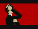 【MMDペルソナ】P5主くんでLamb.