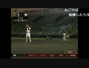 【ch】うんこちゃん『プロ野球チームをつくろう！3 (2017年放送)』part49