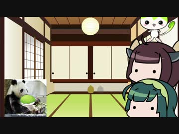 【IIDX_SINOBUZ】ずんだとぱんだのIIDX その１３【ゆっくり+VOICEROID実況】