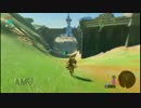 【実況】ブレス・オブ・ザ・ワイルド　新世界の勇者に俺はなる！8