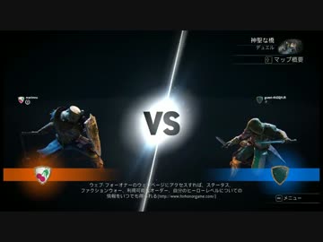 迫真フォーオナー部　盾持ちの裏技