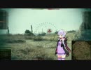 【WoT】結月ゆかりの戦車実況パート１【KV-2】