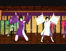 平安ステージ【APヘタリアＭＭＤ】