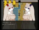 《無色実況》｢ツクモノガタリ～りうめきよう編～」part2