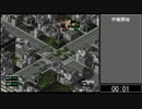 S05 GRTA個別 E 6:10 ( 旧記録 )
