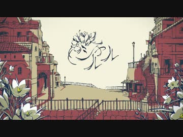 ∇『シャルル』 歌ってみた ver.ざるご