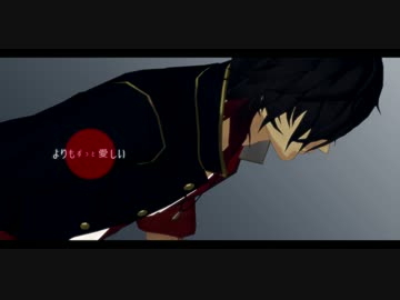 【MMD刀剣乱舞】[A]ddiction【大倶利伽羅】