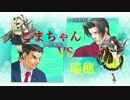 【艦これ】Re:瑞穂vsコマ子【6-3解説】