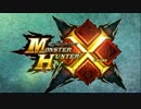 MHX　四天王メドレー【吹奏楽アレンジ】