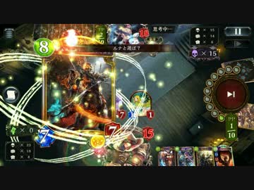 新訳　虫の反撃！縛られるスカルマン