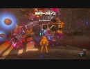 【ゼルダの伝説BOW】ゲーム開始直後にハイラル城本丸まで【字幕】