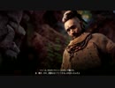 機械生物と戦うホライゾン・ゼロ・ドーンをプレイ　part.17