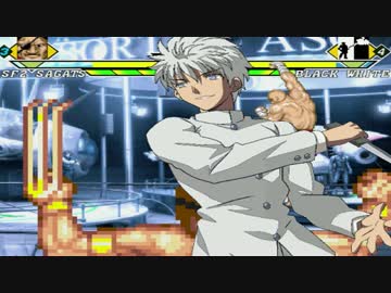 【MUGEN】 第２回 きぼぜつリスペ 帰宅部の意志 part17 【凶悪】