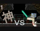 【ゆっくり実況プレイ】マイクラ初心者のPVE【第1夜】