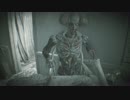 大の臆病者が『バイオハザード7』初見絶叫プレイpart12