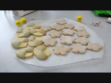 ねるねるねるねでクッキー作ってみた