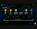 [OverWatchプレー動画]キル金狙いのバカ凸ルシオ[PS4]