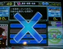Answer×AnswerをSからプレイ11