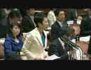 国会で蓮舫代表が森友学園問題で発狂！2017年3月6日国会中継