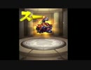 モンスト実況part1(生声実況)