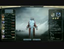 【AoW3】はっちゃけ指導者と饅頭によるAge of Wonders III 17【ゆっくり実況】