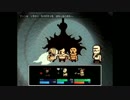 実況】変態達の変態による変態のためのRPG「LISA: the Painful」　六日目